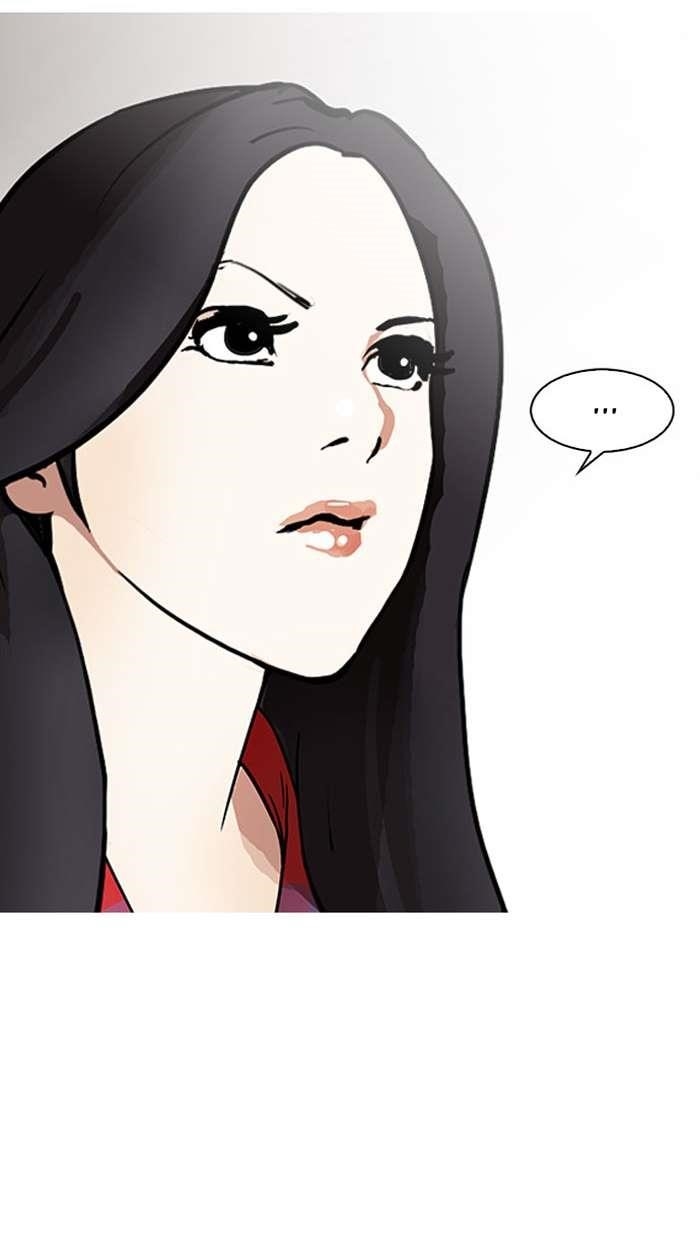 Lookism Chapter 148 - Page 92 in English