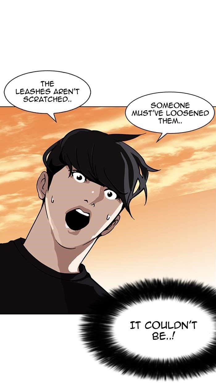 Lookism Chapter 149 - Page 100 in English