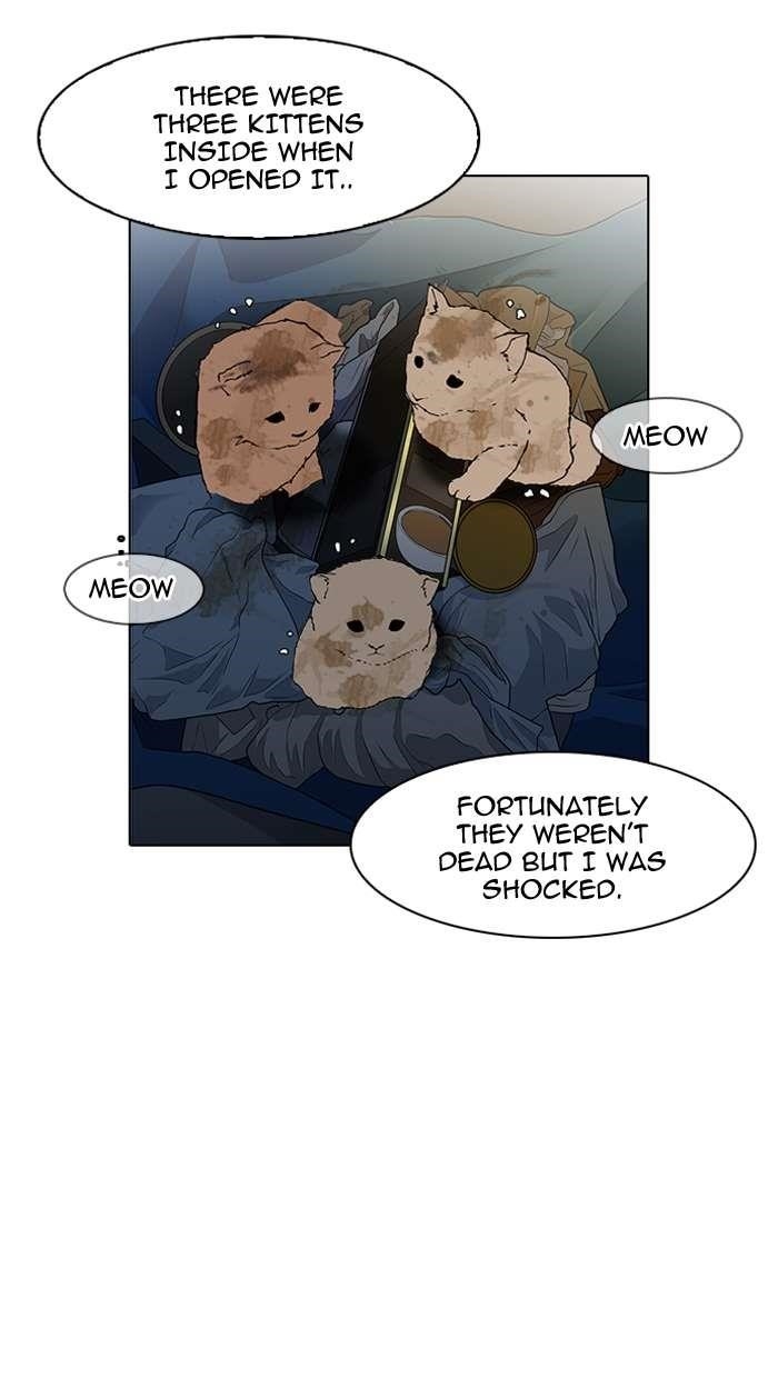 Lookism Chapter 149 - Page 111 in English