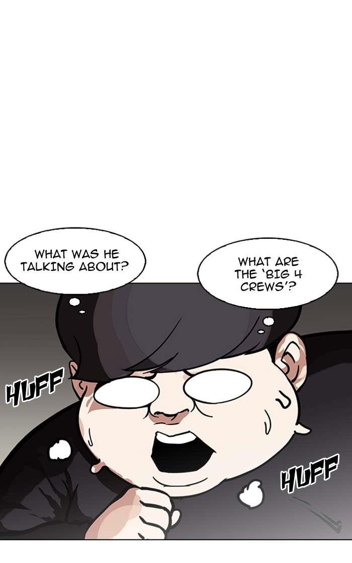 Lookism Chapter 149 - Page 13 in English