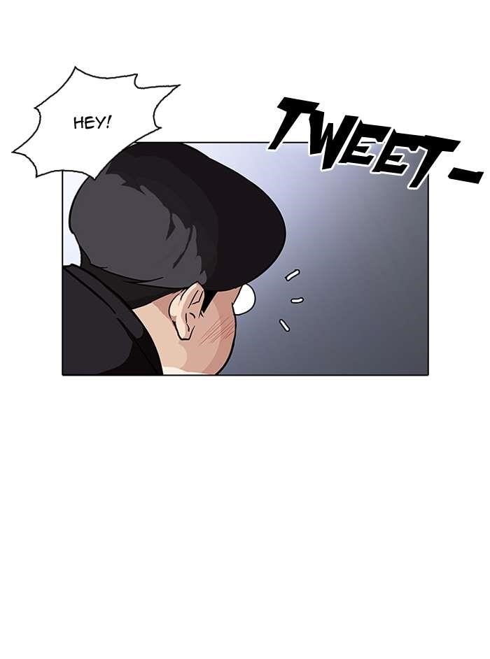 Lookism Chapter 149 - Page 16 in English