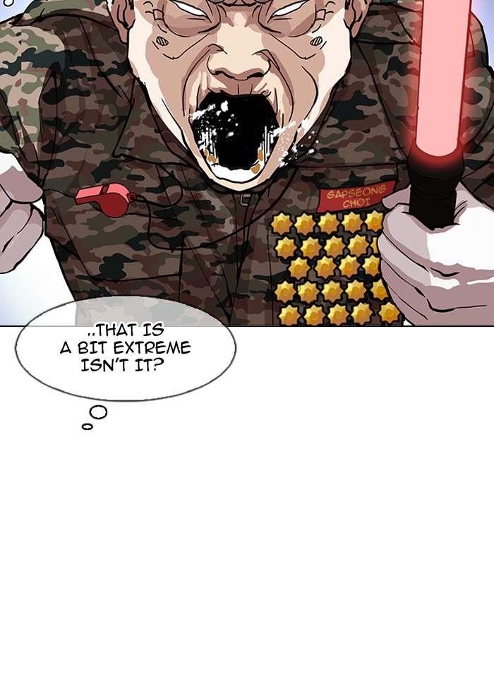 Lookism Chapter 149 - Page 22 in English