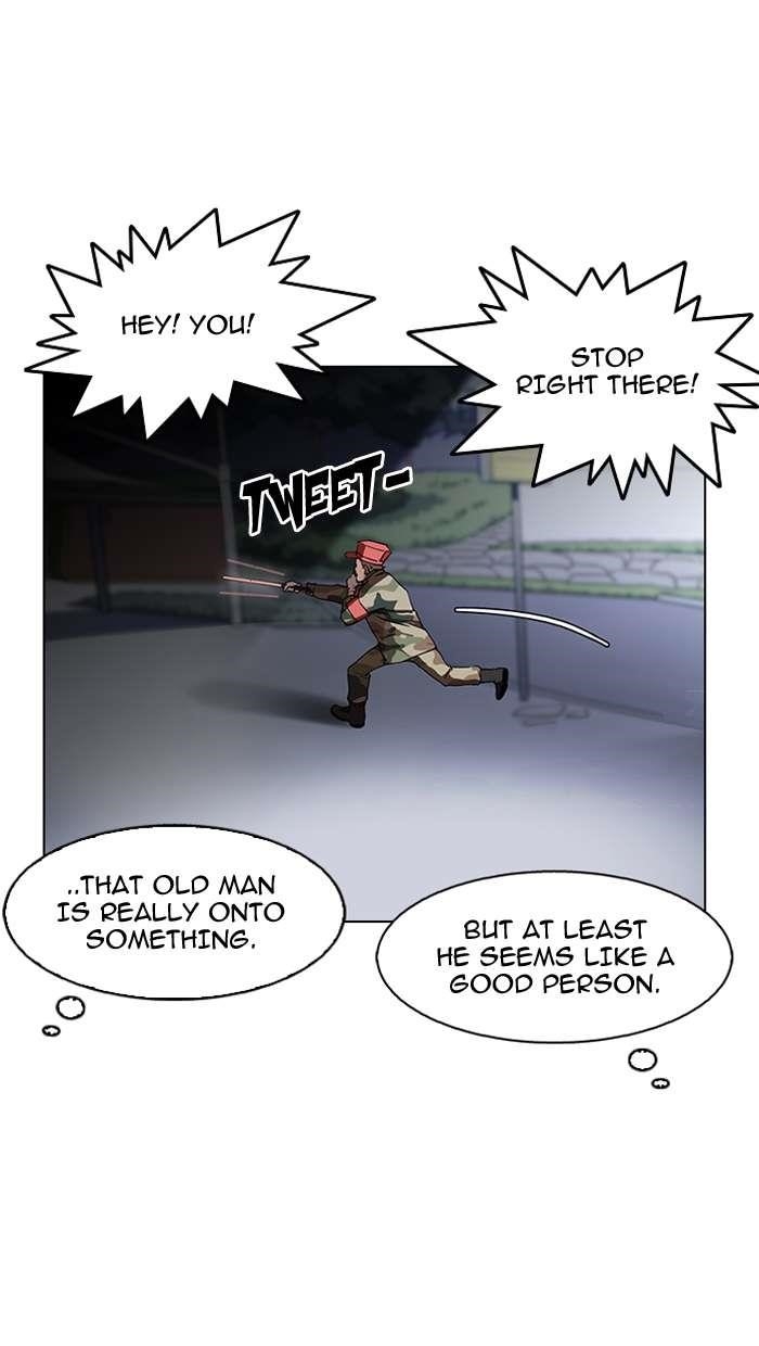 Lookism Chapter 149 - Page 24 in English