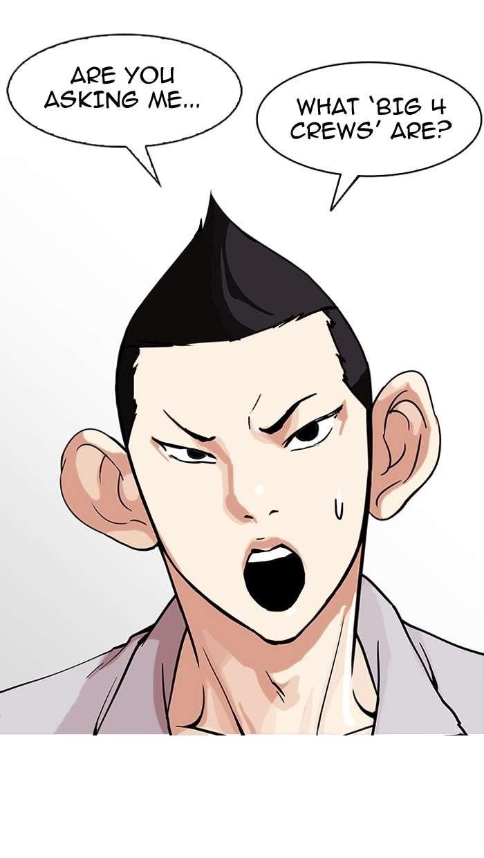 Lookism Chapter 149 - Page 30 in English
