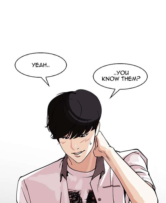 Lookism Chapter 149 - Page 31 in English