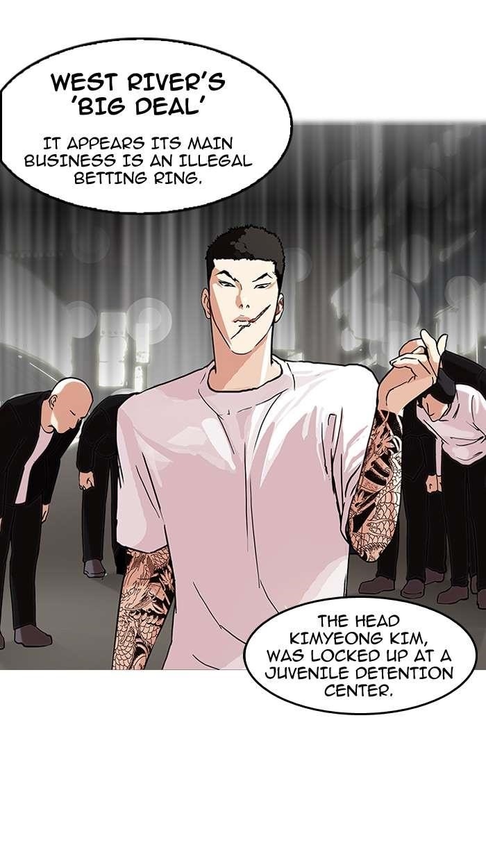 Lookism Chapter 149 - Page 37 in English
