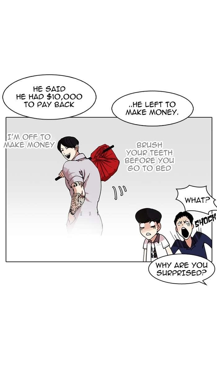 Lookism Chapter 149 - Page 51 in English