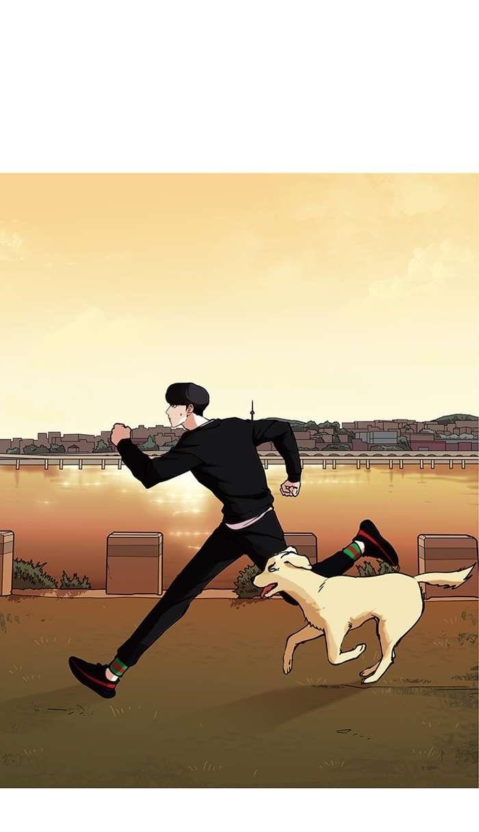 Lookism Chapter 149 - Page 53 in English