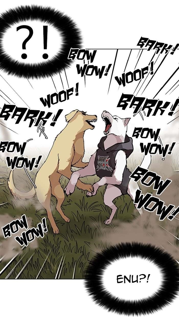 Lookism Chapter 149 - Page 58 in English