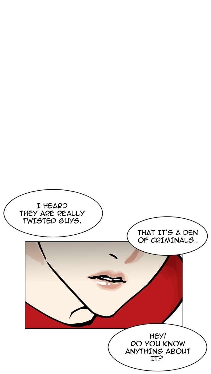Lookism Chapter 149 - Page 76 in English