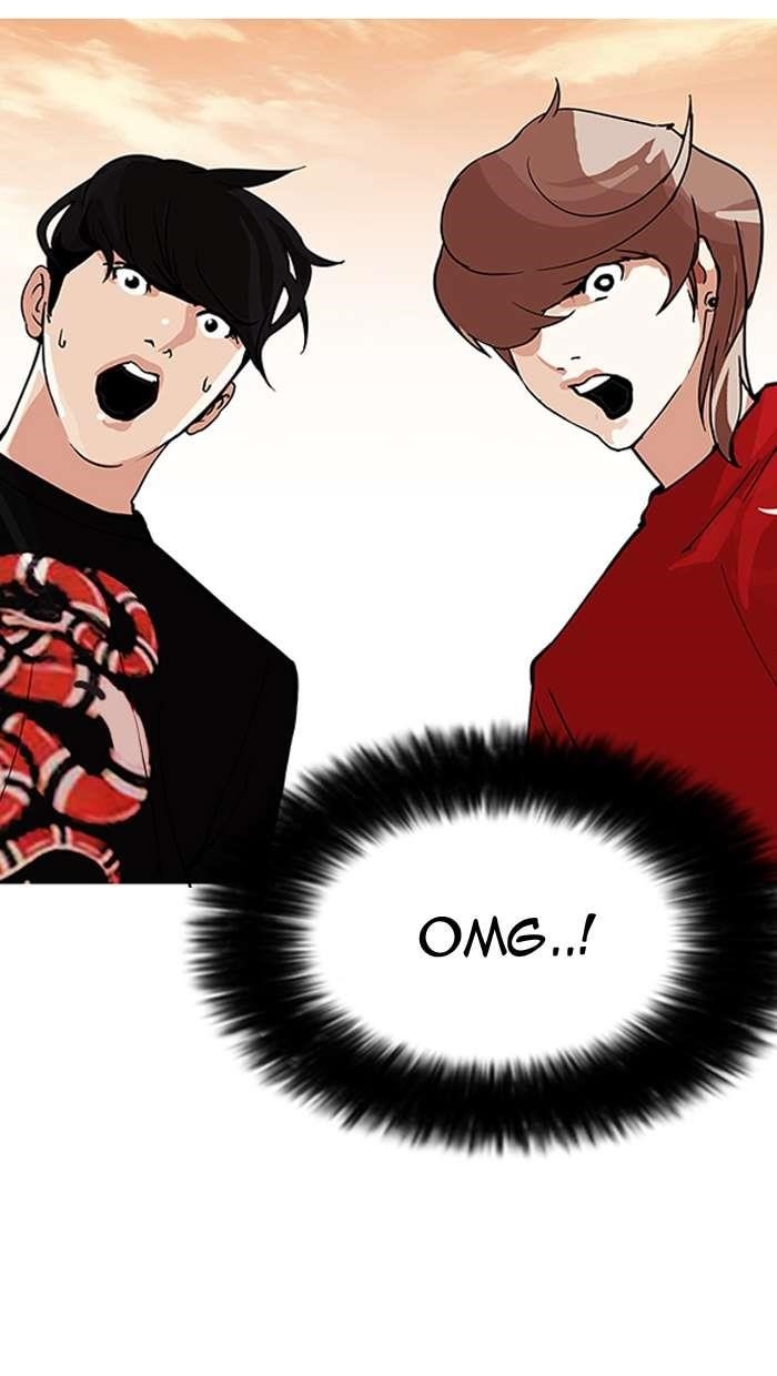 Lookism Chapter 149 - Page 99 in English