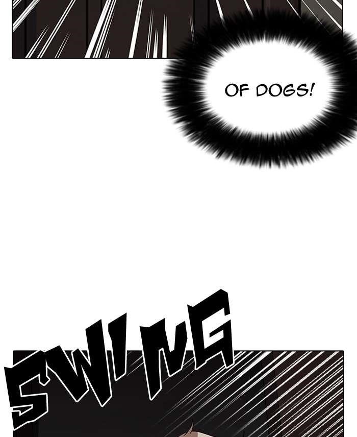Lookism Chapter 150 - Page 106 in English