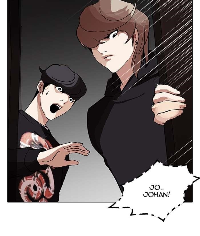 Lookism Chapter 150 - Page 107 in English