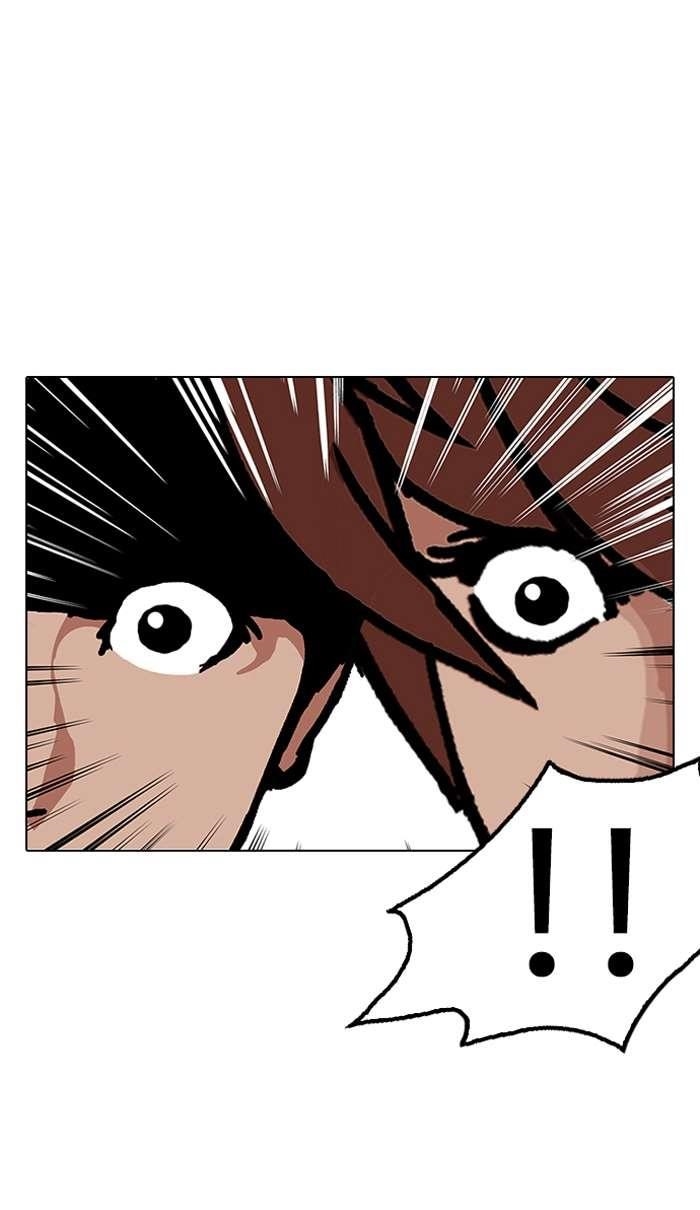 Lookism Chapter 150 - Page 108 in English