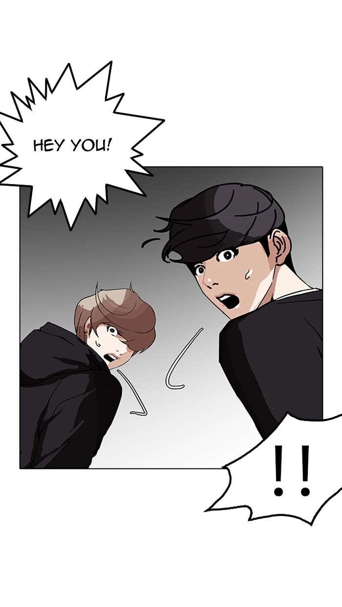 Lookism Chapter 150 - Page 109 in English