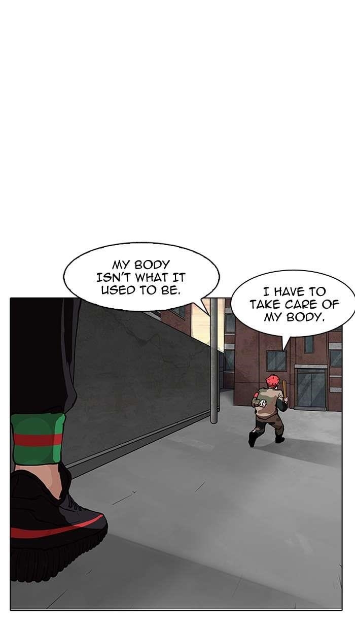 Lookism Chapter 150 - Page 11 in English