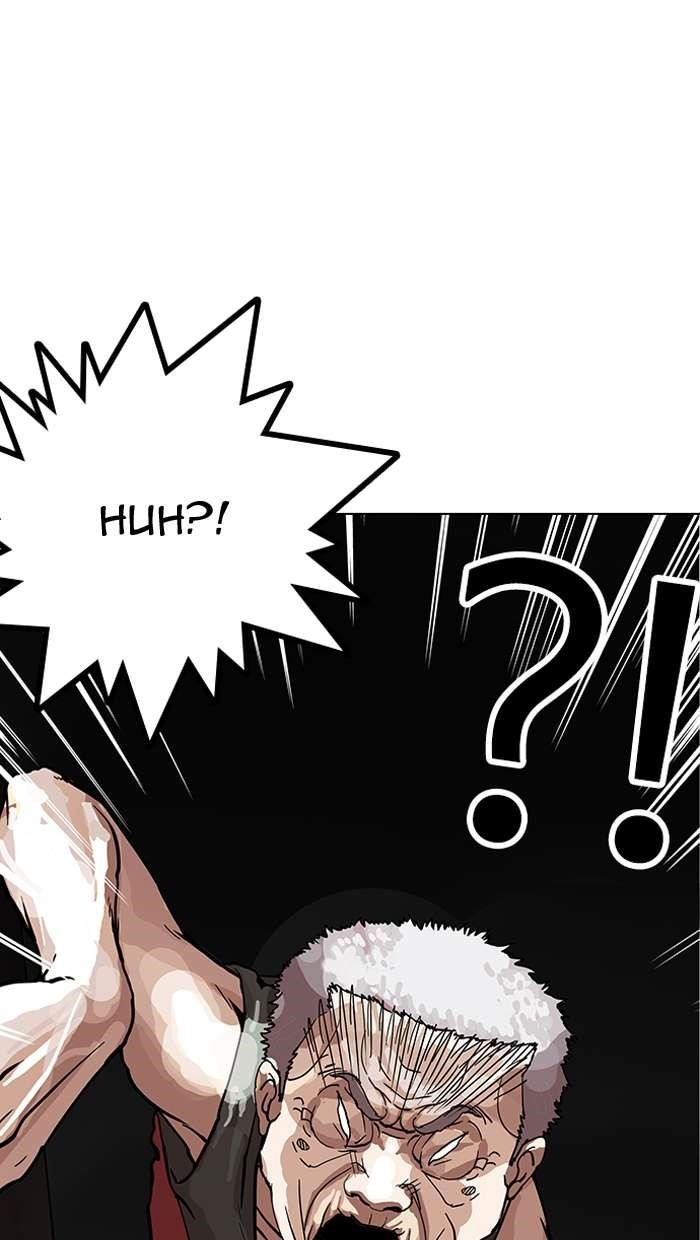 Lookism Chapter 150 - Page 110 in English