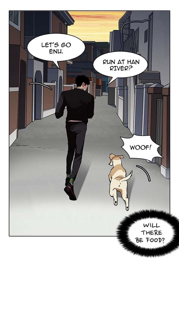 Lookism Chapter 150 - Page 16 in English