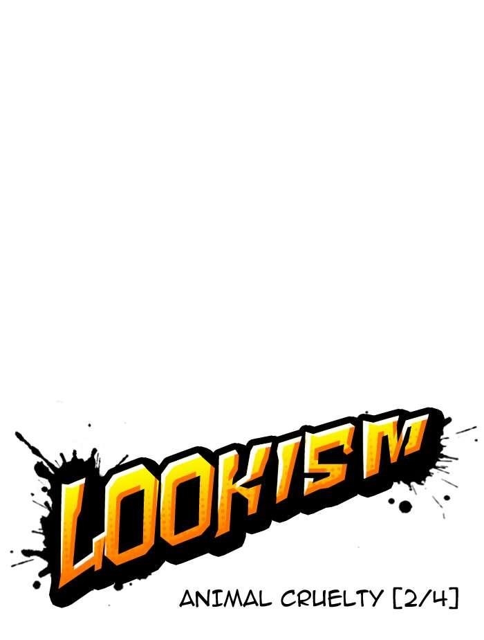 Lookism Chapter 150 - Page 20 in English