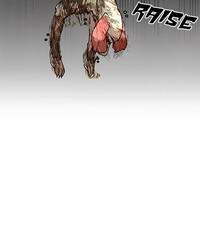 Lookism Chapter 150 - Page 43 in English