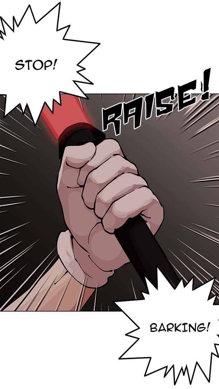 Lookism Chapter 150 - Page 49 in English