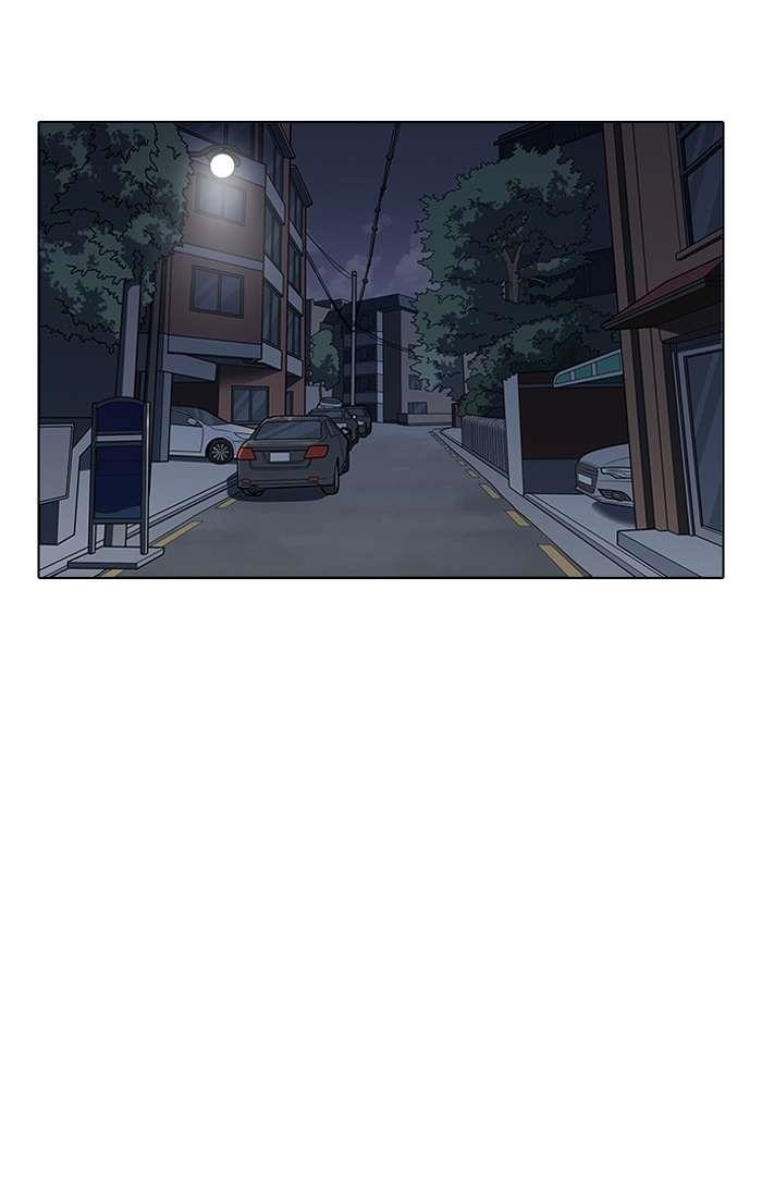 Lookism Chapter 150 - Page 51 in English