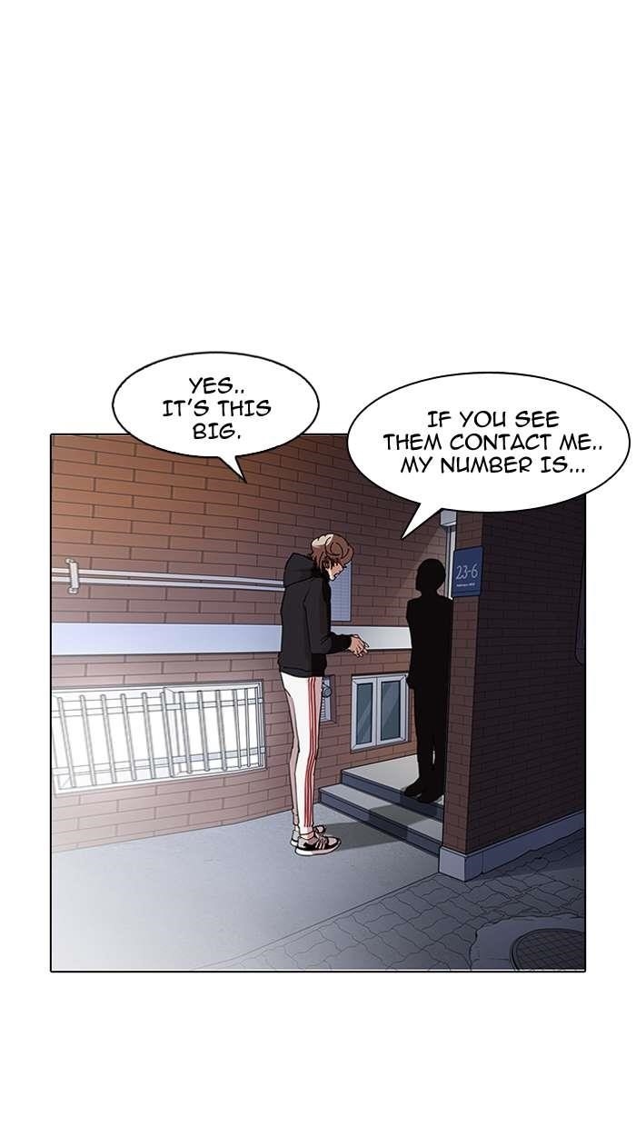 Lookism Chapter 150 - Page 53 in English