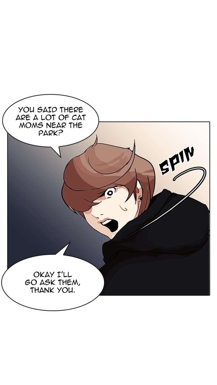 Lookism Chapter 150 - Page 54 in English