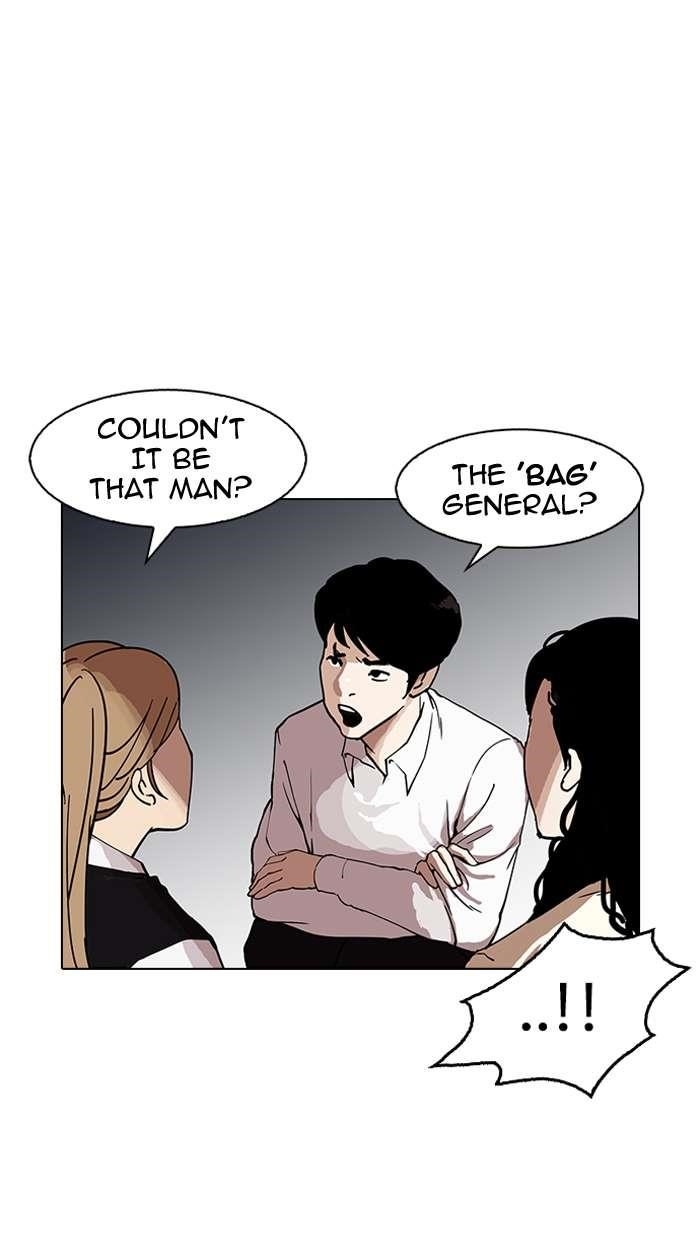 Lookism Chapter 150 - Page 61 in English