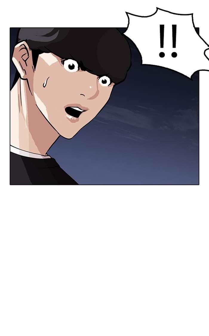 Lookism Chapter 150 - Page 65 in English