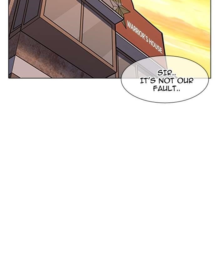 Lookism Chapter 150 - Page 7 in English