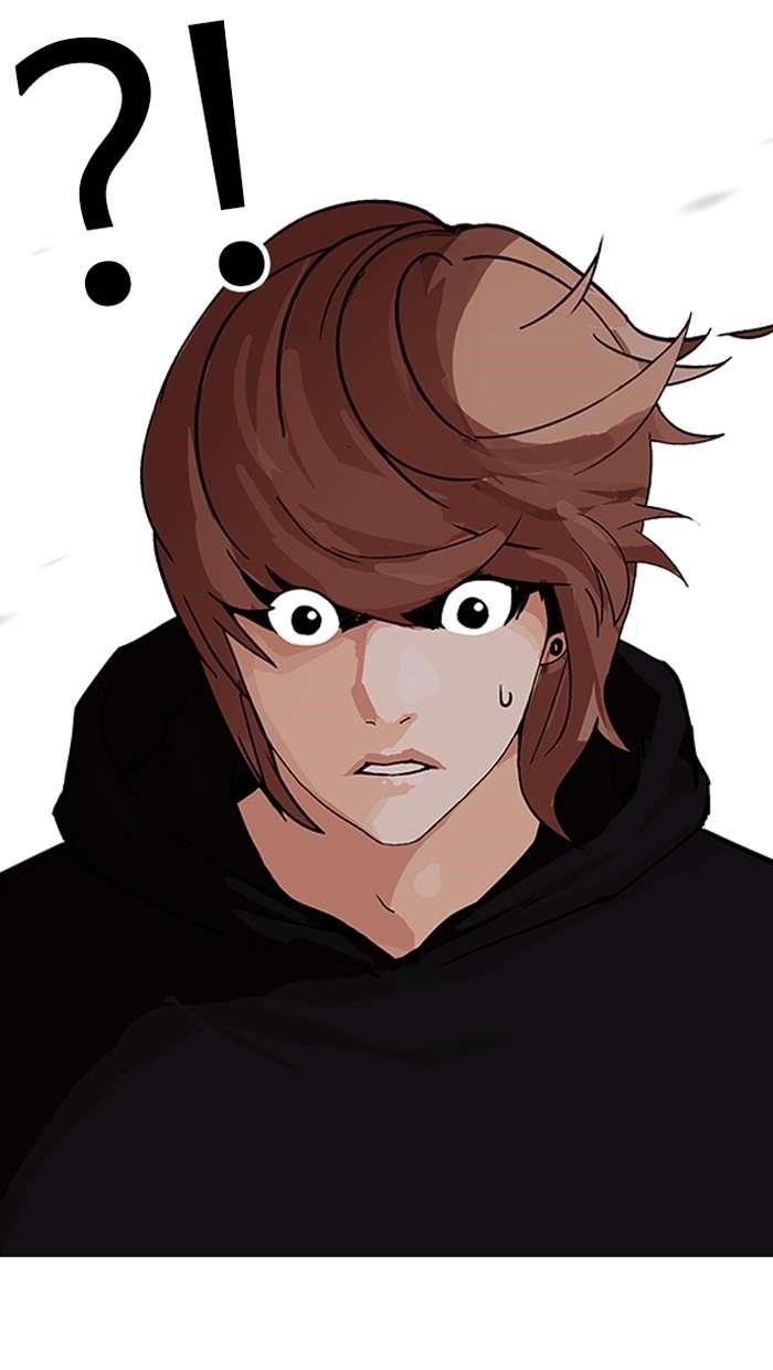 Lookism Chapter 150 - Page 70 in English