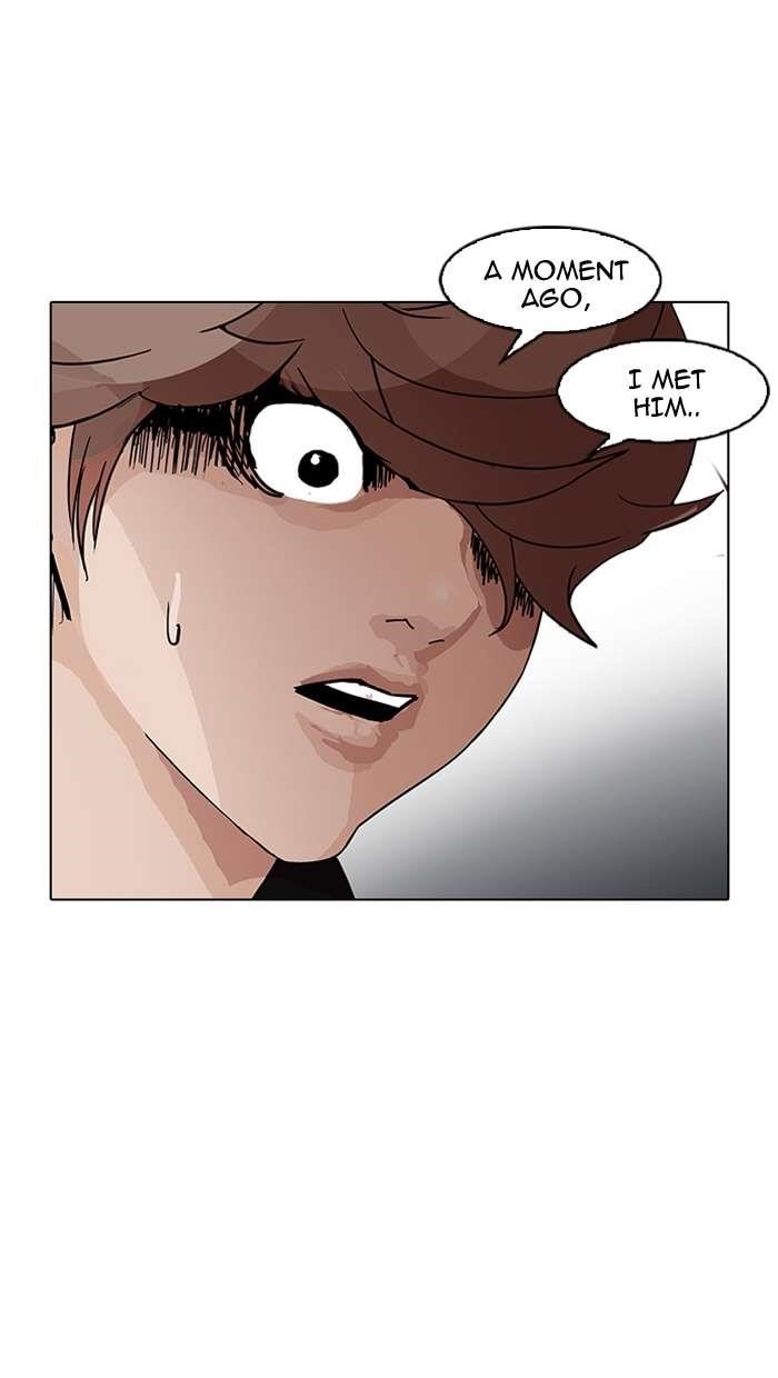 Lookism Chapter 150 - Page 72 in English