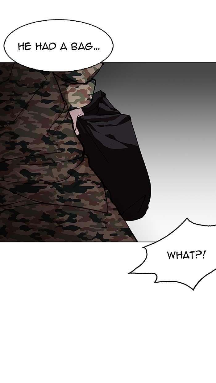 Lookism Chapter 150 - Page 75 in English