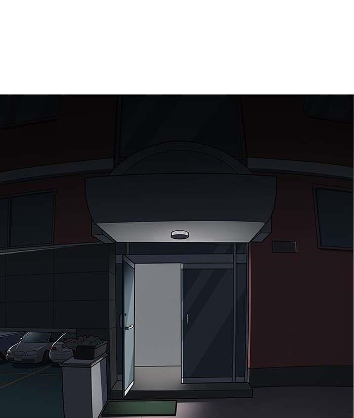 Lookism Chapter 150 - Page 82 in English