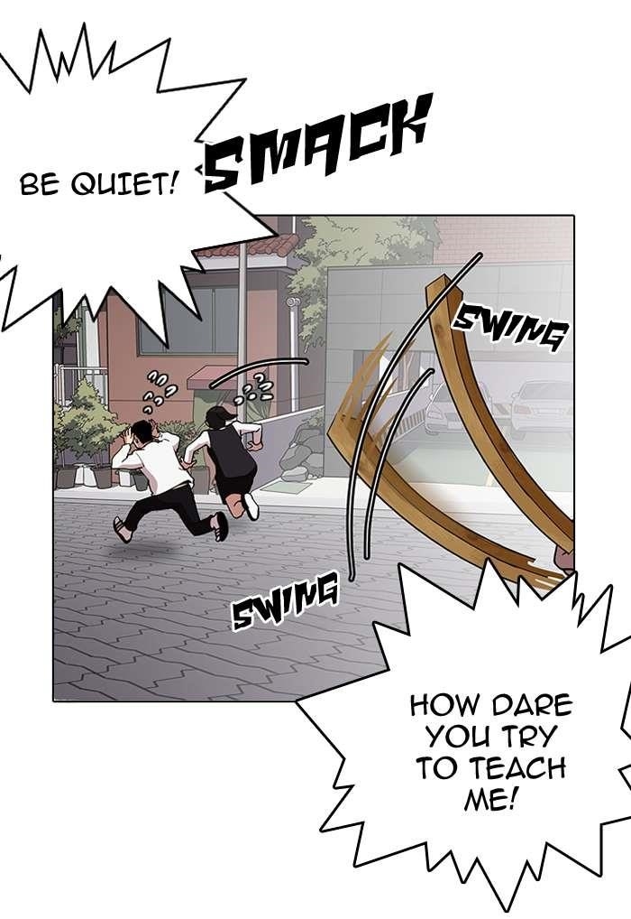 Lookism Chapter 150 - Page 9 in English