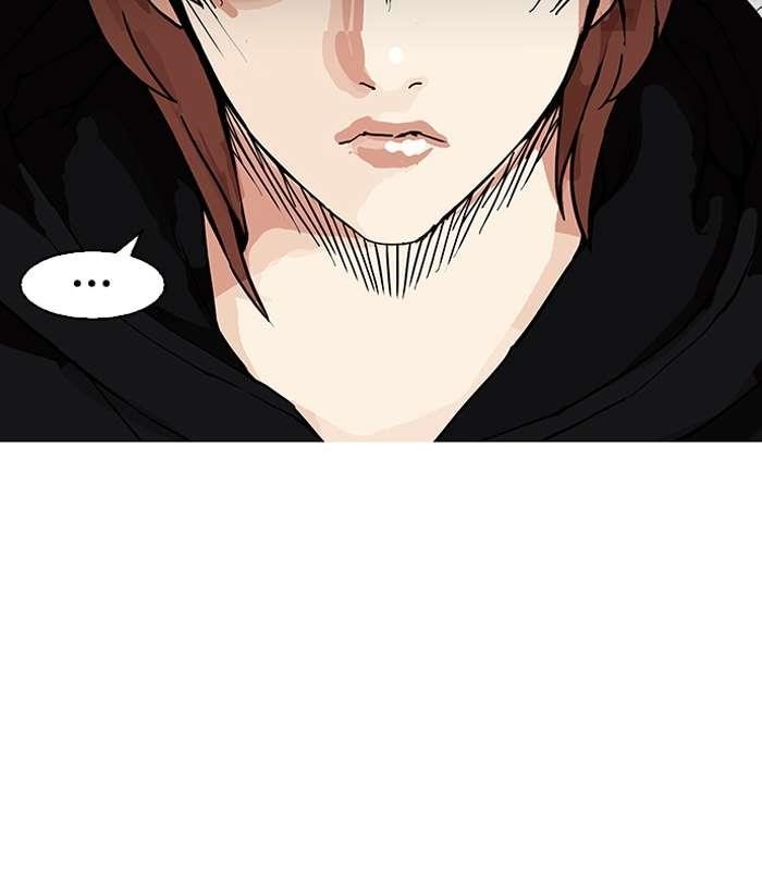 Lookism Chapter 150 - Page 92 in English