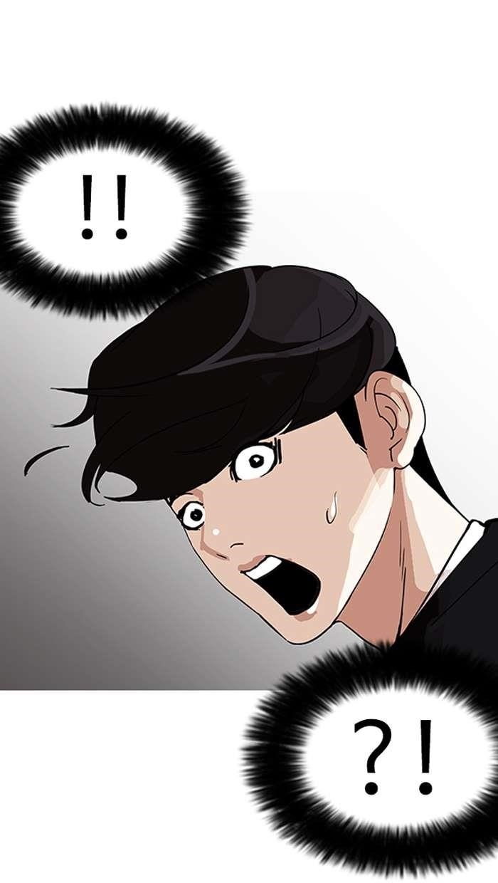 Lookism Chapter 150 - Page 97 in English