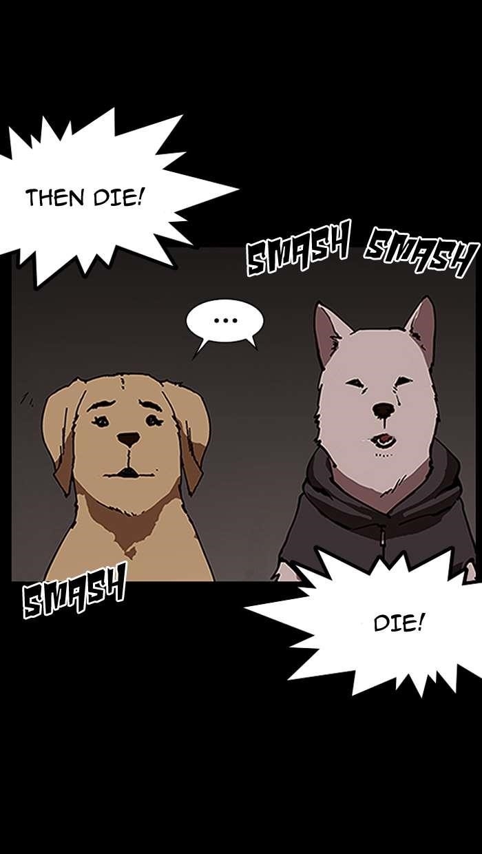 Lookism Chapter 151 - Page 105 in English
