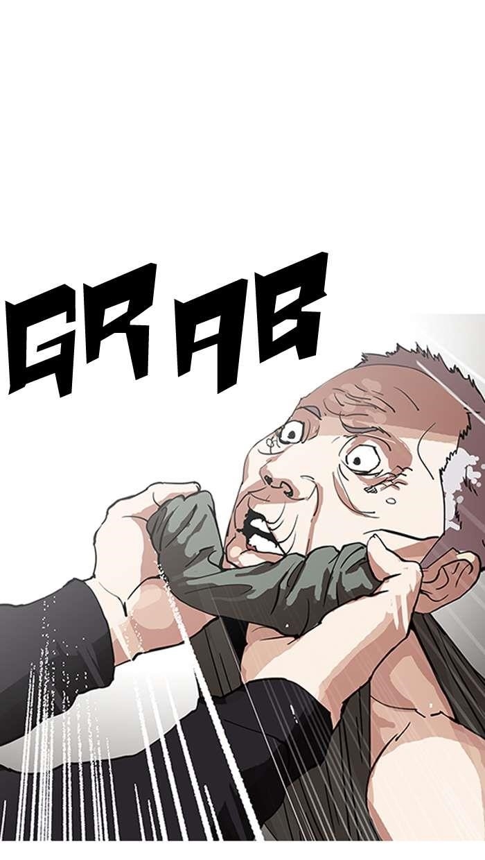 Lookism Chapter 151 - Page 11 in English