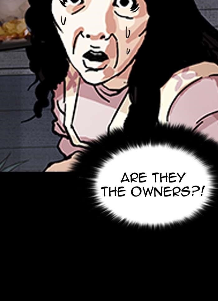 Lookism Chapter 151 - Page 111 in English