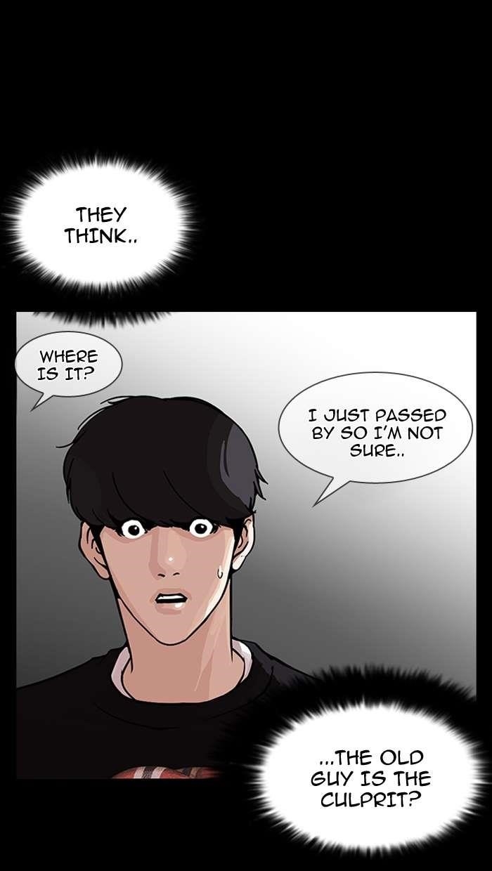 Lookism Chapter 151 - Page 112 in English