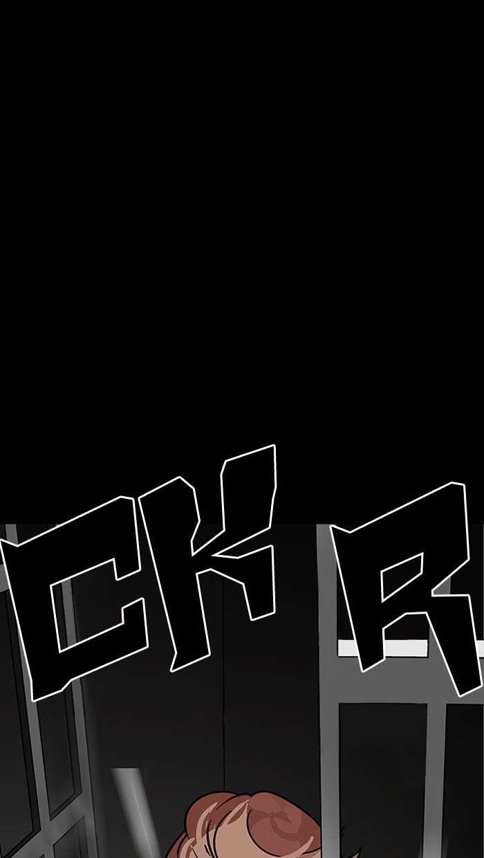 Lookism Chapter 151 - Page 116 in English
