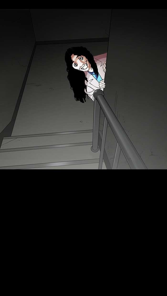 Lookism Chapter 151 - Page 119 in English
