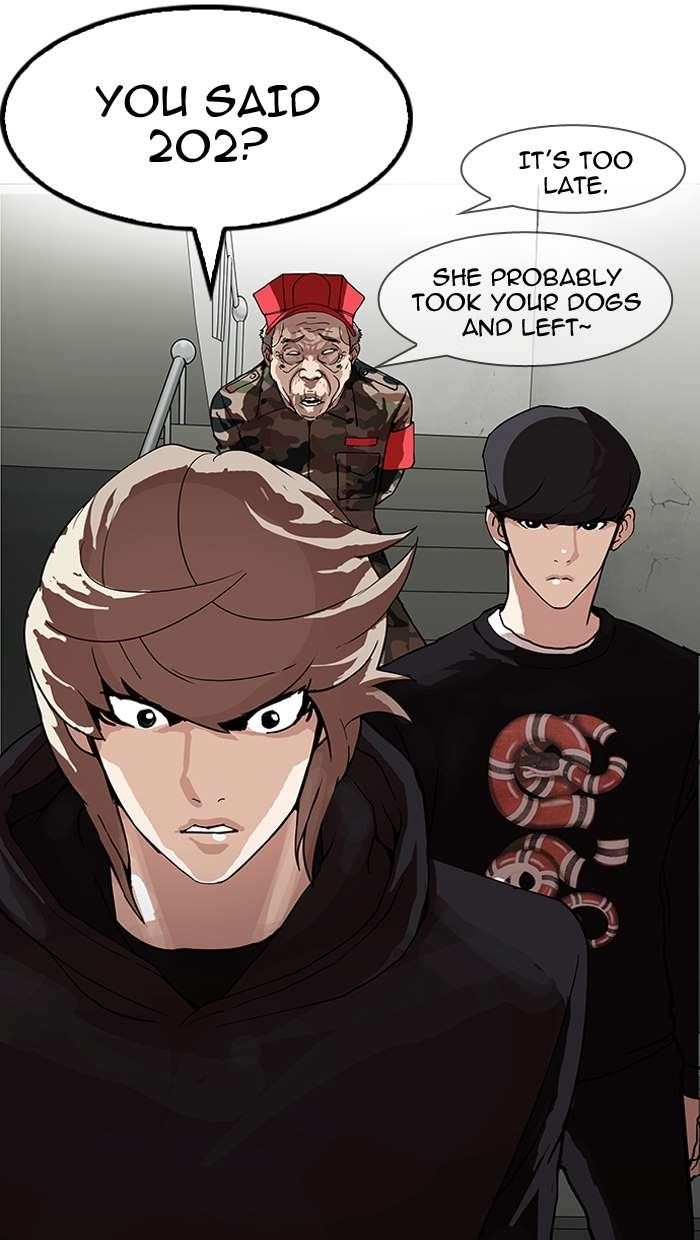 Lookism Chapter 151 - Page 123 in English