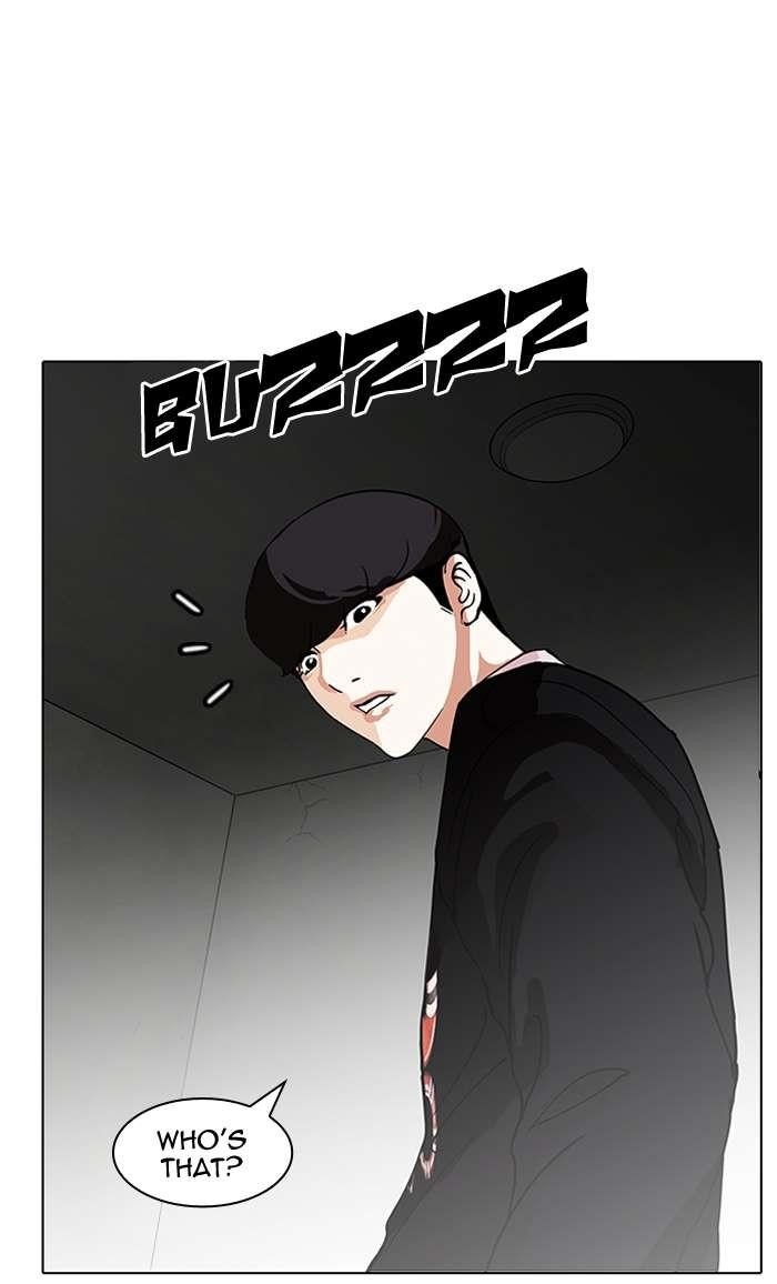 Lookism Chapter 151 - Page 125 in English