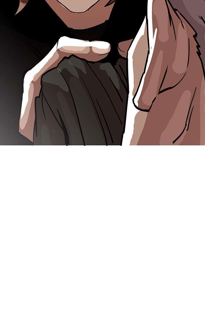 Lookism Chapter 151 - Page 13 in English