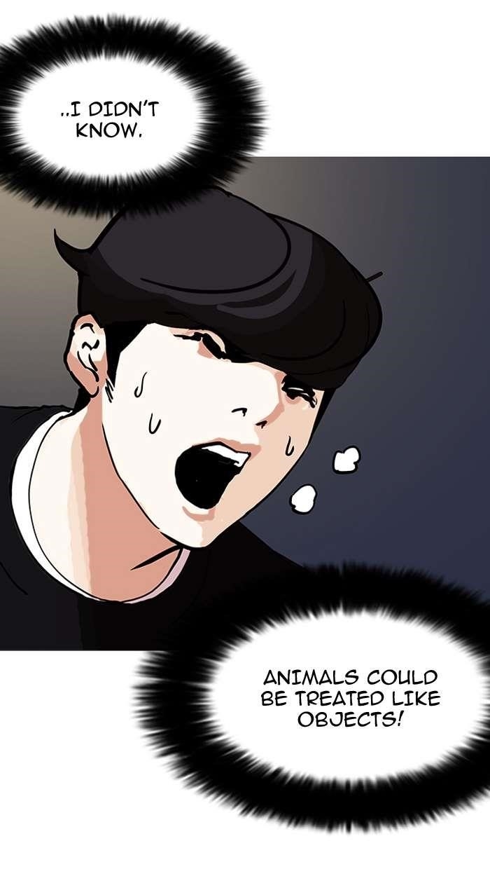 Lookism Chapter 151 - Page 137 in English