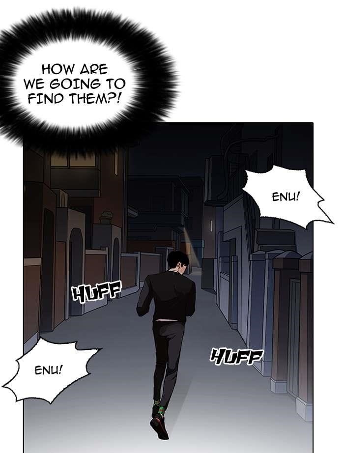 Lookism Chapter 151 - Page 139 in English