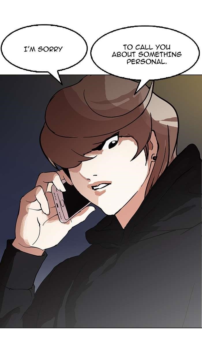 Lookism Chapter 151 - Page 142 in English
